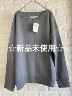 オフショルダー 長袖