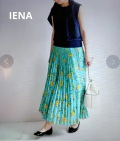 2026年最新】IENA カラー：ブルー系 レディース ロング プリーツ