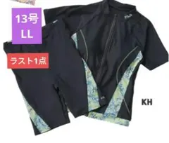 新品13号 LLサイズ FILA セパレートフィットネス水着　グリーン　カーキ