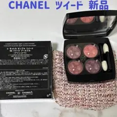 CHANEL シャネル レキャトルオンブル ツイード 02 プールプル 新品のサムネイル
