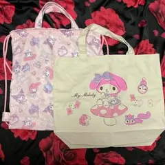 Item thumbnail for item 6e69f13f-f4b6-41a7-b896-b58446eb68e6