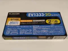 新品未開封 エレコム デスクトップ用メモリ EV1333-2Gのサムネイル