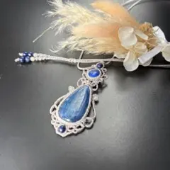 Saleカイヤナイト×ラピスラズリ×アクアマリンビーズのマクラメネックレス