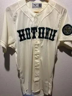 【けんぼう】報徳学園　ユニフォーム上・アンダーシャツ 2点セット 2025年最新】報徳学園 ユニフォームの人気アイテム - メルカリ