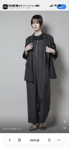 ナノユニバースのダークグレー サロペット ジッパー付き　新品未使用タグ付き