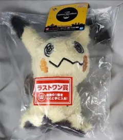 一番くじ Pokémon Type:Ghost ラストワン ミミッキュ