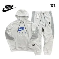 ナイキ スウェット セットアップ XL グレー 上下 AIR