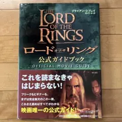 Item thumbnail for item 83e5c875-53e9-43ff-bf9b-16d2b7cab265