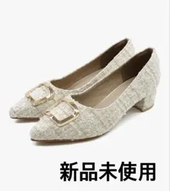 VIVIAN ポインテッドトゥゴールドモチーフパンプス ツイード