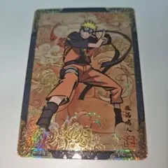 NARUTO ナルト 超激レアカード KAYOU 海外公式品 うずまきナルト