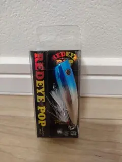 2025年最新】WaterLand トップウォーターの人気アイテム - メルカリ