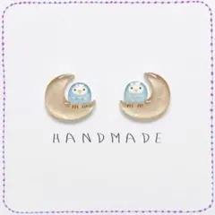 ふりかけ様 リクエスト 3点 まとめ商品