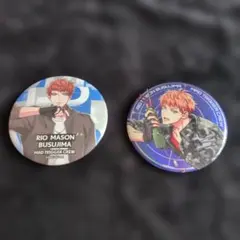 ヒプノシスマイク Birthday ver. 缶バッジ 毒島メイソン理鶯 - メルカリ
