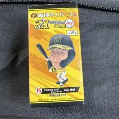 阪神タイガース　ドラ1選手フィギュア 激闘編 ウル虎の夏　大山悠輔