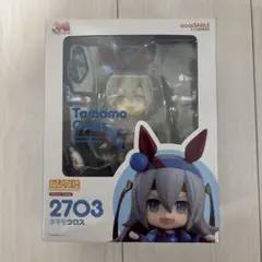 2026年最新】ねんどろいど ウマ娘の人気アイテム - メルカリ