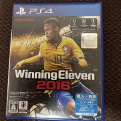 Winning Eleven 2016 PS4