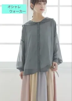 Item thumbnail for item f7247d4c-b123-4e70-bdb3-6cb920812819