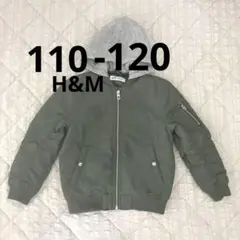 H&M フード付きジャケット 110−120cm ブルゾン　MA-1