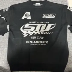 WEGOセットアップ売り