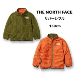 THE NORTH FACE コージー リバーシブル 中綿ジャケット フリース