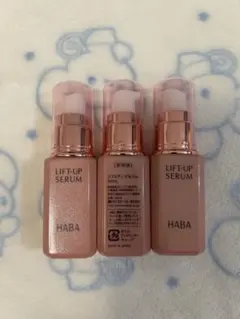 新品】HABA リフトアップセラム 30mL 3本セット（2026福袋 ） - メルカリ