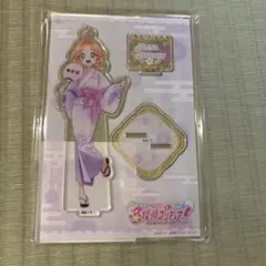 Item thumbnail for item 9d7ef6ba-226e-48f1-8f74-d7d4ef6a39d0