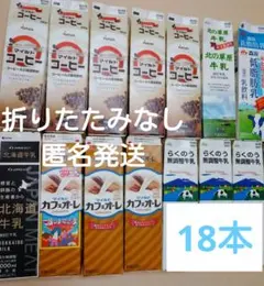 Item thumbnail for item 937dc5b9-d9d6-477b-86c5-d18da001f362