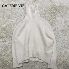 GALERIE VIEファインウール タートルネックプルオーバー ニット S