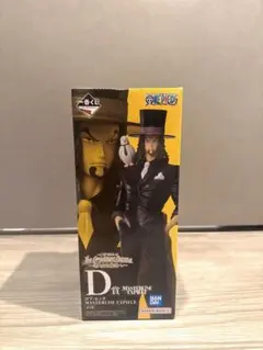 D・アンスモ フィギュア ワンピース