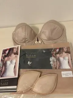 2026年最新】bloom ブライダルインナー b65の人気アイテム - メルカリ