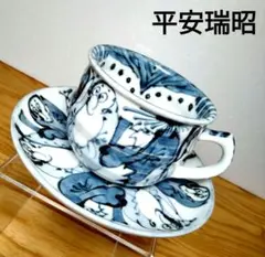 清水焼　瑞昭窯　 名匠　二代目　大野瑞昭作　羅漢上人皿　３枚 清水焼 瑞昭窯 名匠 二代目 大野瑞昭作 羅漢上人皿 3