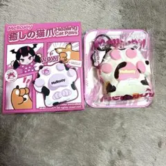 Mellojoy スクイーズ　癒しの猫爪　ミケ爪