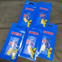 ハリボー キーホルダー 5個セット