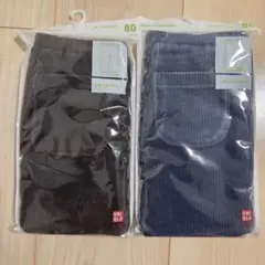 UNIQLO コーデュロイパンツ 80サイズ 2色セット