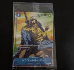 トラファルガー・ロー：セブンイレブンタイアップキャンペーン オリジナルカード …