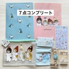 新品未使用★セリア★コラボ★第１弾７点セット★コンプリートセット★モフサンド