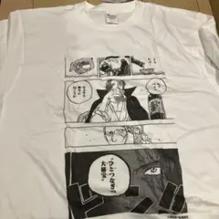【新品Lサイズ】ワンピース　Tシャツ　シャンクス　ベック