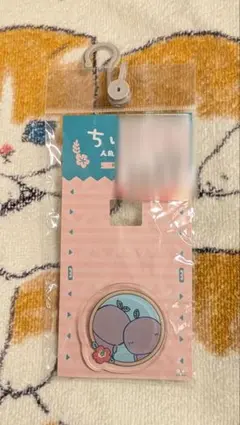 ちいかわ アクリルクリップ 映画ちいかわ ヒトハとフタバ