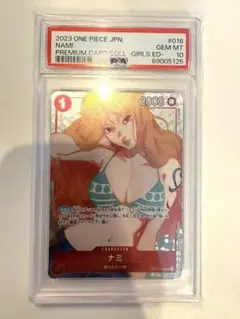 PSA10】ナミ プロモ プレミアムカードコレクション ガールズ