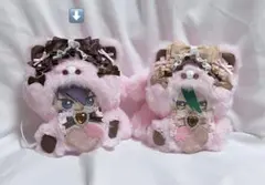 ハンドメイド 着ぐるみ おすわりぬい服 推し活 茶色 桃色 d212