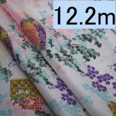 Item thumbnail for item 942c921b-26dd-461c-8044-4805ee68bcc8