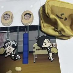 ハイキュー 木兎＆赤葦 鬼は外福は内 一番くじ ポーチ ラバー 缶バッジ