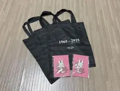 IBIZA 투피스 래빗 참 (샵 백 포함)