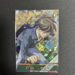 2026年最新】ガンダムトライエイジ ヒイロ ユイの人気アイテム - メルカリ