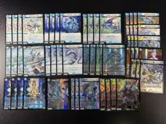 デュエマ カリスマBEST ロストクルセイダーデッキ+デッキパーツ - メルカリ