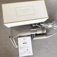 【美品】KINUJO 絹女 ドライヤー KH202 モカ