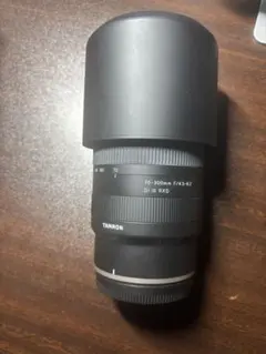 TAMRON 70-300mm F/4.5-6.3 Di III RXD