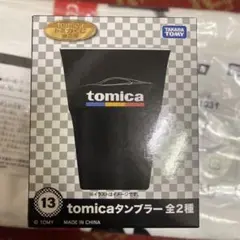 tomica グッズ まとめ売り ハンドタオル2枚 タンブラー 新品未開封
