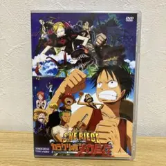 2025年最新】カラクリ城のメカ巨兵の人気アイテム - メルカリ