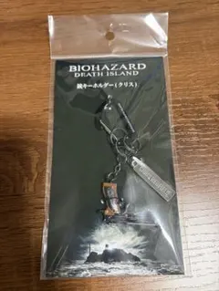 新品】バイオハザード デスアイランド レオン 銃キーホルダー【入場